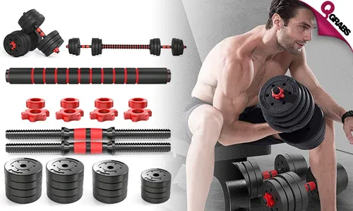 Home Gym: 40kg Dumbbell/Barbell Set!